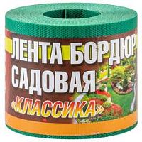 ДОМ МАСТЕРОВ ЛЕНТА БОРДЮРНАЯ САДОВАЯ КЛАССИКА H=10СМ L=9М ЗЕЛЕНЫЕ ОТТЕНКИ, ТЕКСТУРИРОВАННЫЙ (256019)