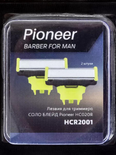 PIONEER HCR2001