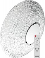 КОСМОС KSCRYS75W БЕЛЫЙ