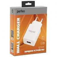 PERFEO I4656 WHITE