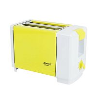 ATLANTA ATH-231 YELLOW
