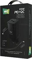 MORE CHOICE (4620202555786) NC85A 1USB+1TYPE-C 3.0A PD 20W+QC3.0 TYPE-C TYPE-C BLACK