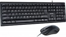 SMARTBUY (SBC-114282-K) ONE 114282 ЧЕРНЫЙ
