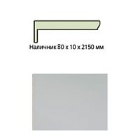 Наличник Эко шпон 80*10*2150 телескоп Белый Софт Леском (5 шт/уп)
