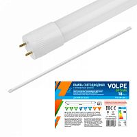 Лампа светодиодная Volpe LED-T8-18W/DW/G13/FR/FIX/O Цоколь G13 Цвет свечения дневной (10076)
