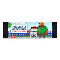 Мешки для мусора Зубр 120 л (70*110 см) ПВД, 10 шт/рул, 30 мкм