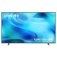 SAMSUNG UE-55U8000HUXPY