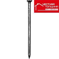 Гвоздь Честная толщина (коробка 5 кг.) 4 х 120 (105 руб/кг) г.Пенза