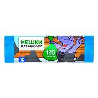 Мешки для мусора Бегемот 120 л (70*100 см) ПНД, 10 шт/рул, 12 мкм