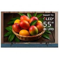 HARPER 55Q770TS QLED SMART TV 4K