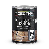 Грунт-пропитка силиконовая Престиж естественный камень 0,9 л