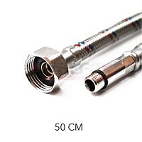 Подводка для смесителей Valfex нержавеющая сталь, гибкая М10*18-1/2" 50 см (75)