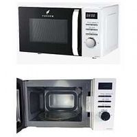 FAVOUR FV RTD 700 20W