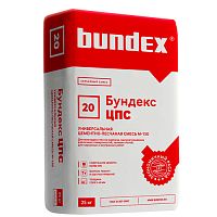 Универсальная цементная смесь Bundex ЦПС М150 25кг (1поддон-48шт)