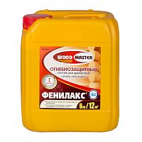 Огнебиозащитный пропиточный состав для древесины WoodMaster Фенилакс 6 кг(27001)