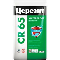 Гидроизоляция ЦЕРЕЗИТ Waterproof СR 65/5кг 2422939 (1 паллет - 144 мешка)