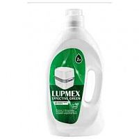 LUPMEX 79096 EFFECTIVE GREEN
