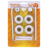 Комплект Radena для монтажа радиатора 11 предметов (1/2 левая, 2 кронштейна) (40 штук)