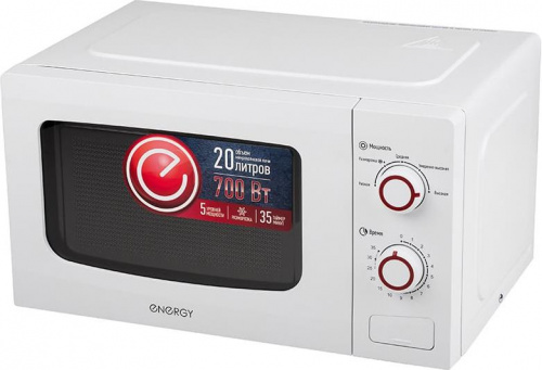 ENERGY EMW-20709 20Л ENERGY EMW-20709 20Л