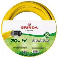 GRINDA 8-429003-1/2-20_Z02