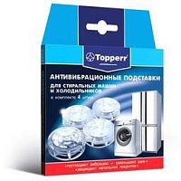 TOPPERR 3206 АНТИВИБРАЦИОННЫЕ ПОДСТАВКИ ДЛЯ СТИРАЛЬНЫХ МАШИН И ХОЛОДИЛЬНИКОВ, ПРОЗРАЧНЫЕ,КРУГЛЫЕ, (4ШТ) (R)