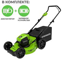 Газонокосилка аккумуляторная Greenworks GD40LM46HPK4 40V, АКБ 4 А.ч и ЗУ (2514407UB)