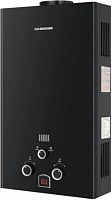 EDISSON E 20 D (BLACK) (361507)
