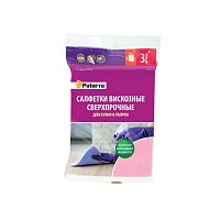 Салфетки вискозные СВЕРХПРОЧНЫЕ Paterra 406-018 для кухни и уборки 3шт в упаковке 30х38см