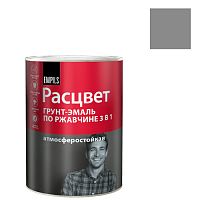 Грунт-эмаль по ржавчине Расцвет серый 5 кг (0246)
