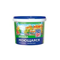 Краска АкваВИТ ВАК-20 моющаяся супербелая 13 кг