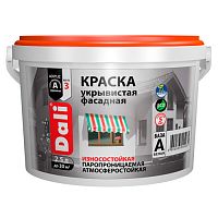 Краска фасадная укрывистая DALI - 2,5 л. (20403)