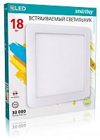 SMARTBUY (SBL-DLSQ-18-4K) 18W/4000K