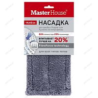 Насадка Master House к швабре Людвиг, Лучиано из микрофибры (МОРМ-03 Серая) 60302