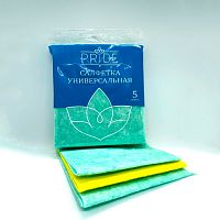 Салфетка универсальная Pride сх-020 5 шт, размер 30*34 см