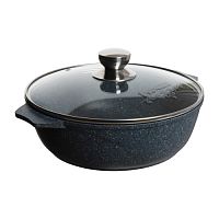 Жаровня 3 л Мечта Premium (blue) 26 см арт. 33903