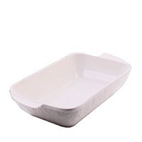 Блюдо сервировочное 29x14,5x6 см Loraine (х18) 60326