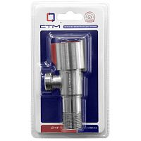 Кран шаровой СТМ угловой 1/2"х1/2" ш/ш с отражат. нерж. сталь (100шт.)