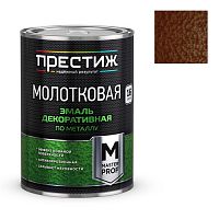 Эмаль с молотковым эффектом Престиж медно-коричневый 0,8 кг