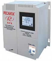 РЕСАНТА ACH-3000H/1-Ц 63/6/21