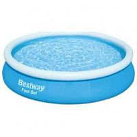 BESTWAY 57274