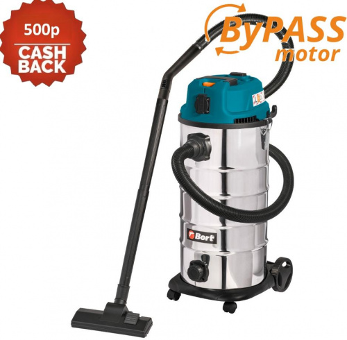 BORT BSS-1640-STORM