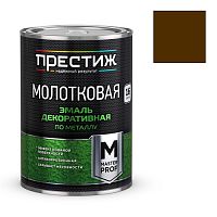 Эмаль с молотковым эффектом Престиж коричневый 0,8 кг