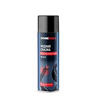 Смазка медная высокотемп. Donewell DR-9622 650 мл.