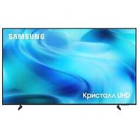 SAMSUNG UE-75U8000HUXPY