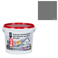 Краска резиновая для кровли, цоколя, фасада DALI серый 6 кг (20725)