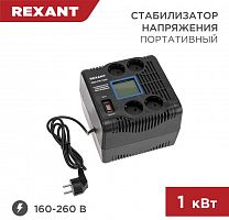 REXANT (11-5029) REX-PR-1000 ЧЕРНЫЙ