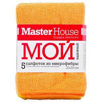 Набор из 5-ти салфеток Master House Мой надежный (MH1) из микрофибры 30x30см (220гр/м2) 60169