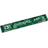 Электроды МР-3 Goodel 3,0мм (2,5кг)