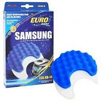 EURO CLEAN EUR-HS14