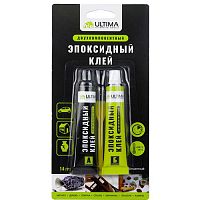 Клей эпоксидный бесцветный Ultima Epoxy 7+7гр (10шт уп)